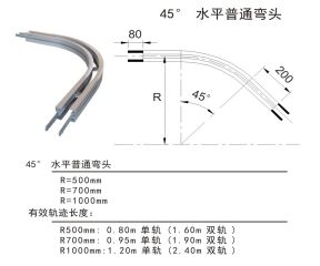 63-45°水平普通弯头 (1).jpg